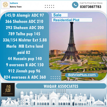 Residential Plot for Sale in Sector F - Alamgir Block -  Bahria Town, Lahore - (BP-148948)