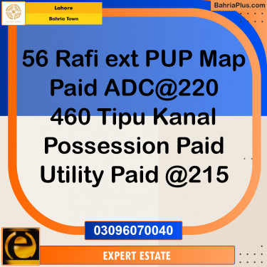Residential Plot for Sale in Sector E - Rafi Ext. Block -  Bahria Town, Lahore - (BP-148954)