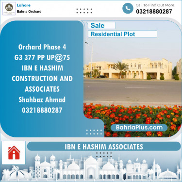 Residential Plot for Sale in Phase 4 - G3 Block -  Bahria Orchard, Lahore - (BP-148971)