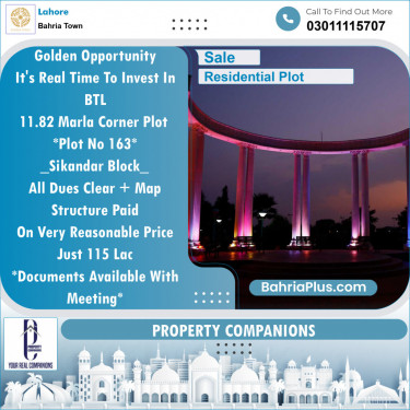 Residential Plot for Sale in Sector F - Sikander Block -  Bahria Town, Lahore - (BP-149010)