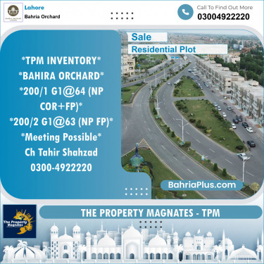 Residential Plot for Sale in Phase 4 - G1 Block -  Bahria Orchard, Lahore - (BP-149029)