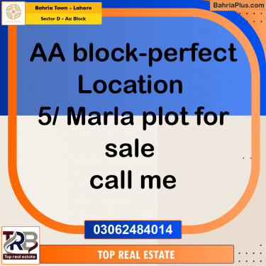 Residential Plot for Sale in Sector D - AA Block -  Bahria Town, Lahore - (BP-149033)