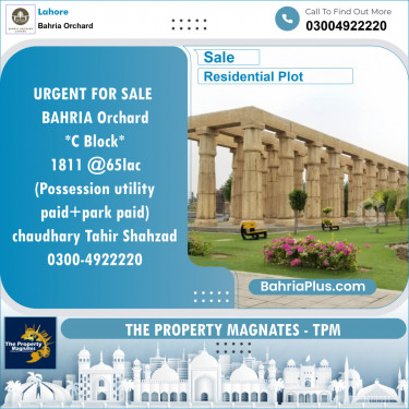 Residential Plot for Sale in Phase 2 - C Block -  Bahria Orchard, Lahore - (BP-149040)