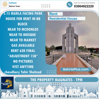Residential House for Rent in Sector D - BB Block -  Bahria Town, Lahore - (BP-149049)