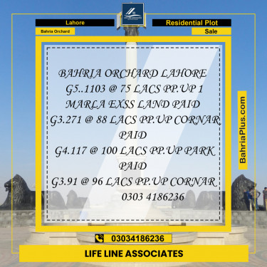 Residential Plot for Sale in Phase 4 - G5 Block -  Bahria Orchard, Lahore - (BP-149050)