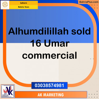 Residential Plot for Sale in Sector B - Umer Commercial -  Bahria Town, Lahore - (BP-149053)