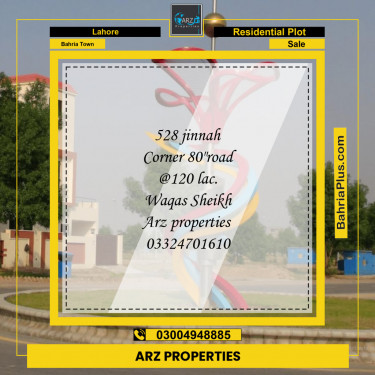 Residential Plot for Sale in Sector E - Jinnah Block -  Bahria Town, Lahore - (BP-149061)