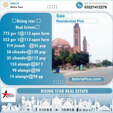 Residential Plot for Sale in Golf Phase 1 -  Bahria Town, Lahore - (BP-149072)