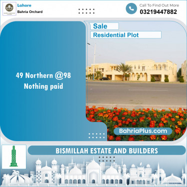 Residential Plot for Sale in Phase 1 - Northern District -  Bahria Orchard, Lahore - (BP-149100)
