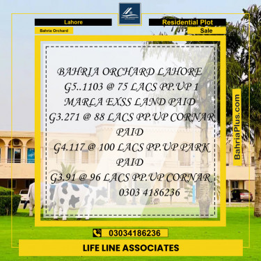 Residential Plot for Sale in Phase 4 - G5 Block -  Bahria Orchard, Lahore - (BP-149150)