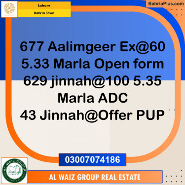 Residential Plot for Sale in Sector F - Alamgir Block -  Bahria Town, Lahore - (BP-149162)