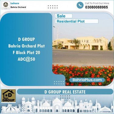 Residential Plot for Sale in Phase 2 - F Block -  Bahria Orchard, Lahore - (BP-149164)
