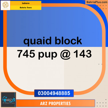 Residential Plot for Sale in Sector E - Quaid Block -  Bahria Town, Lahore - (BP-149172)