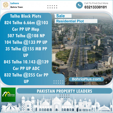 Residential Plot for Sale in Sector F - Talha Block -  Bahria Town, Lahore - (BP-149178)