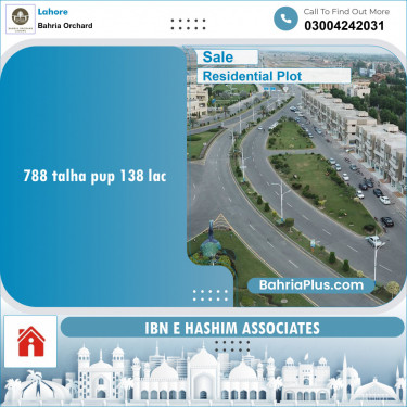 Residential Plot for Sale in Sector F - Talha Block -  Bahria Town, Lahore - (BP-149188)