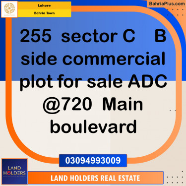 Commercial Plot for Sale in Sector C - B Side -  Bahria Town, Lahore - (BP-149190)