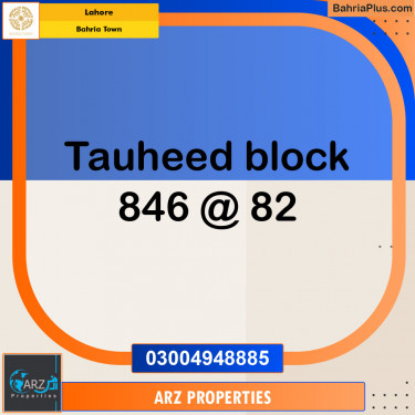 Residential Plot for Sale in Sector F - Tauheed Block -  Bahria Town, Lahore - (BP-149197)