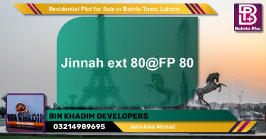 Residential Plot for Sale in Sector E - Jinnah Ext. Block -  Bahria Town, Lahore - (BP-149216)