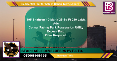 Residential Plot for Sale in Sector B - Shaheen Block -  Bahria Town, Lahore - (BP-149224)