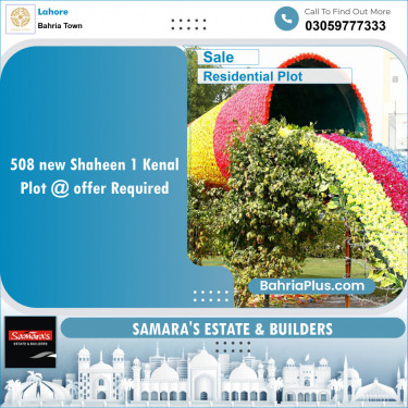 Residential Plot for Sale in Sector B - New Shaheen Block -  Bahria Town, Lahore - (BP-149235)