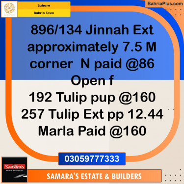 Residential Plot for Sale in Sector E - Jinnah Ext. Block -  Bahria Town, Lahore - (BP-149236)