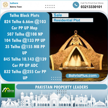 Residential Plot for Sale in Sector F - Talha Block -  Bahria Town, Lahore - (BP-149244)