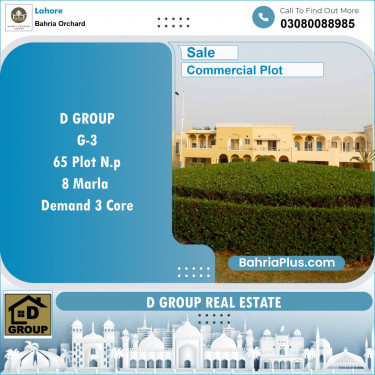Commercial Plot for Sale in Phase 4 - G3 Block -  Bahria Orchard, Lahore - (BP-149261)