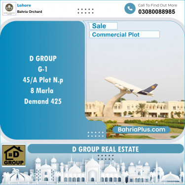 Commercial Plot for Sale in Phase 4 - G1 Block -  Bahria Orchard, Lahore - (BP-149270)