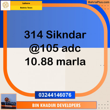 Residential Plot for Sale in Sector F - Sikander Block -  Bahria Town, Lahore - (BP-149277)