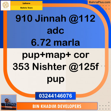 Residential Plot for Sale in Sector E - Jinnah Block -  Bahria Town, Lahore - (BP-149282)