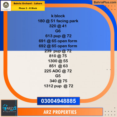 Residential Plot for Sale in Phase 2 - K Block -  Bahria Orchard, Lahore - (BP-149284)
