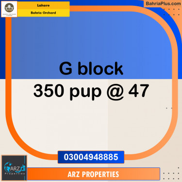 Residential Plot for Sale in Phase 2 - G Block -  Bahria Orchard, Lahore - (BP-149285)