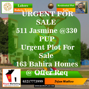 Residential Plot for Sale in Sector C - Jasmine Block -  Bahria Town, Lahore - (BP-149291)