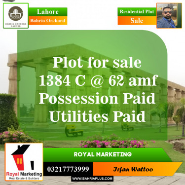 Residential Plot for Sale in Phase 2 - C Block -  Bahria Orchard, Lahore - (BP-149295)