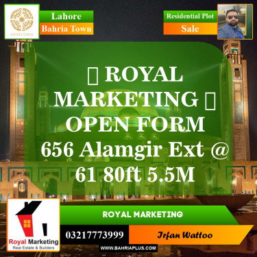 Residential Plot for Sale in Sector F - Alamgir Block -  Bahria Town, Lahore - (BP-149296)