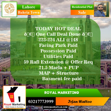 Residential Plot for Sale in Sector B - Ali Block -  Bahria Town, Lahore - (BP-149297)