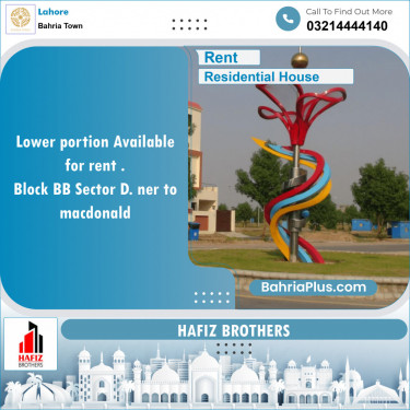 Residential House for Rent in Sector D - BB Block -  Bahria Town, Lahore - (BP-149317)