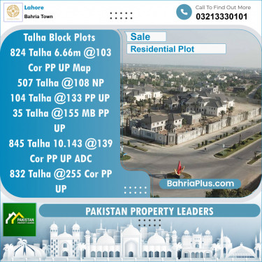 Residential Plot for Sale in Sector F - Talha Block -  Bahria Town, Lahore - (BP-149325)