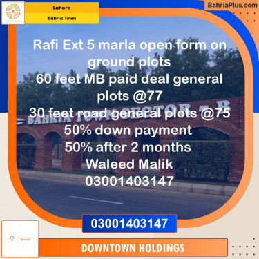 Residential Plot for Sale in Sector E - Rafi Ext. Block -  Bahria Town, Lahore - (BP-149336)