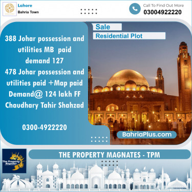 Residential Plot for Sale in Sector E - Johar Block -  Bahria Town, Lahore - (BP-149355)