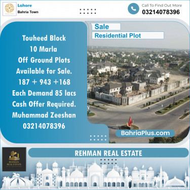 Residential Plot for Sale in Sector F - Tauheed Block -  Bahria Town, Lahore - (BP-149357)