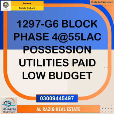 Residential Plot for Sale in Phase 4 - G6 Block -  Bahria Orchard, Lahore - (BP-149359)