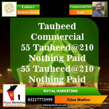 Commercial Plot for Sale in Sector F - Tauheed Commercial -  Bahria Town, Lahore - (BP-149380)