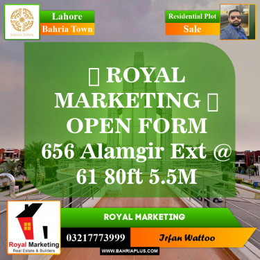 Residential Plot for Sale in Sector F - Alamgir Block -  Bahria Town, Lahore - (BP-149384)