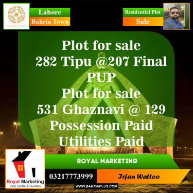 Residential Plot for Sale in Sector F - Tipu Sultan Block -  Bahria Town, Lahore - (BP-149389)