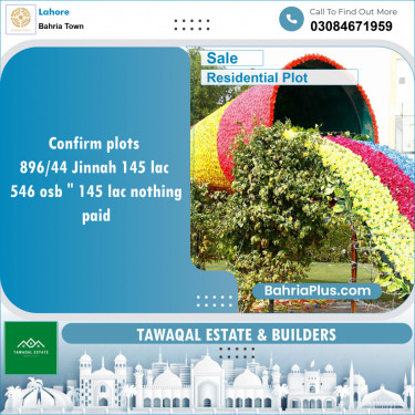 Residential Plot for Sale in Bahria Town, Lahore - (BP-149410)