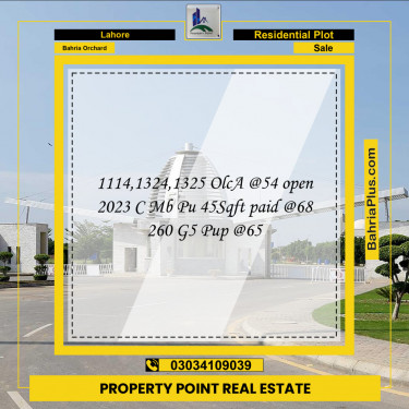 Residential Plot for Sale in OLC-A Block -  Bahria Orchard, Lahore - (BP-149432)