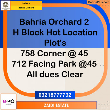 Residential Plot for Sale in Phase 2 - H Block -  Bahria Orchard, Lahore - (BP-149434)