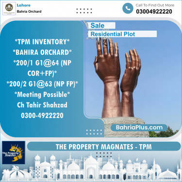 Residential Plot for Sale in Phase 4 - G1 Block -  Bahria Orchard, Lahore - (BP-149448)