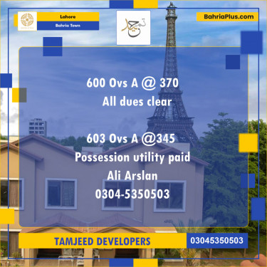 Residential Plot for Sale in Overseas A -  Bahria Town, Lahore - (BP-149458)